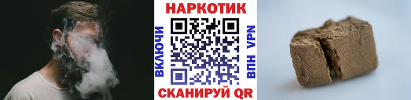 Виды наркотиков купить Карачев СК  АМФ  ГАШИШ  Бошки Шишки  Меф мяу мяу 