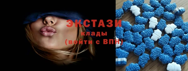 mdpv Елабуга
