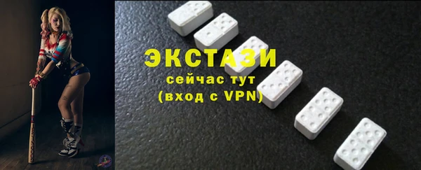 героин Елизово