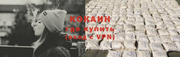 mdpv Елабуга