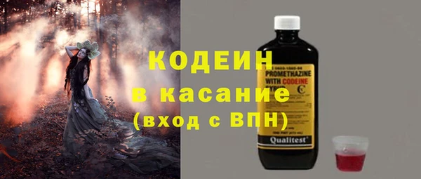 марки nbome Гатчина