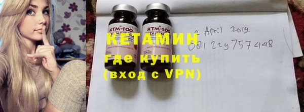 mdpv Елабуга