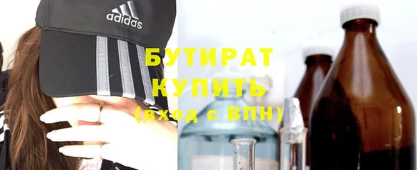 дурь Ельня
