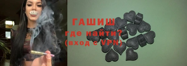 дурь Ельня