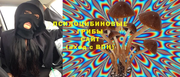 героин Елизово