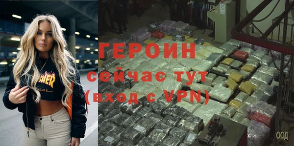 mdpv Елабуга