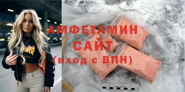 героин Елизово