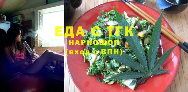 ALPHA PVP Гвардейск