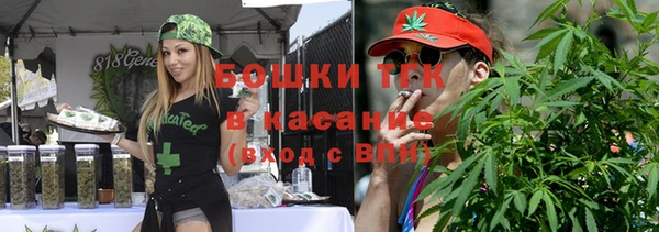 героин Елизово