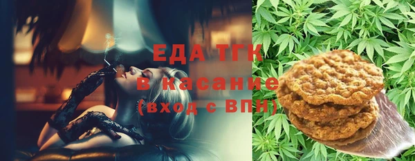 героин Елизово