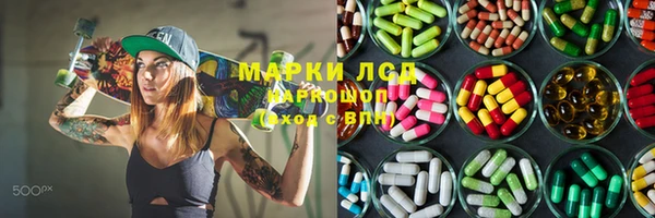 mdpv Елабуга