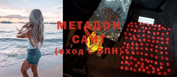 дурь Ельня