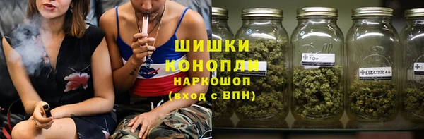 МДМА Заволжье