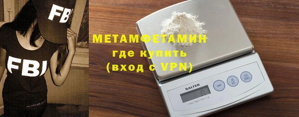 героин Елизово