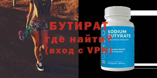 дурь Ельня
