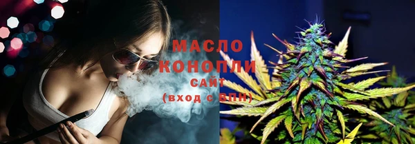 МДМА Заволжье
