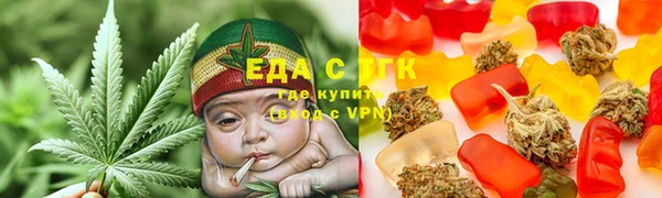 меф Заволжск