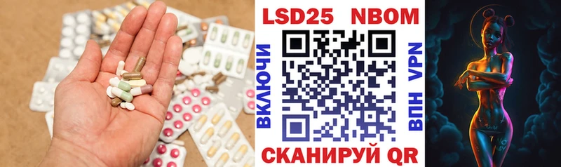 где купить наркоту  Карачев  LSD-25 экстази кислота 