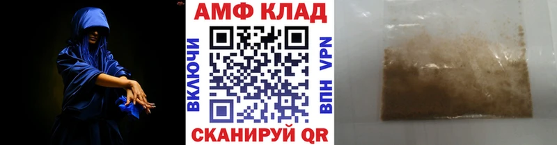 Первитин витя Карачев