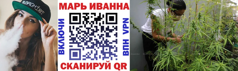 МАРИХУАНА THC 21% Карачев
